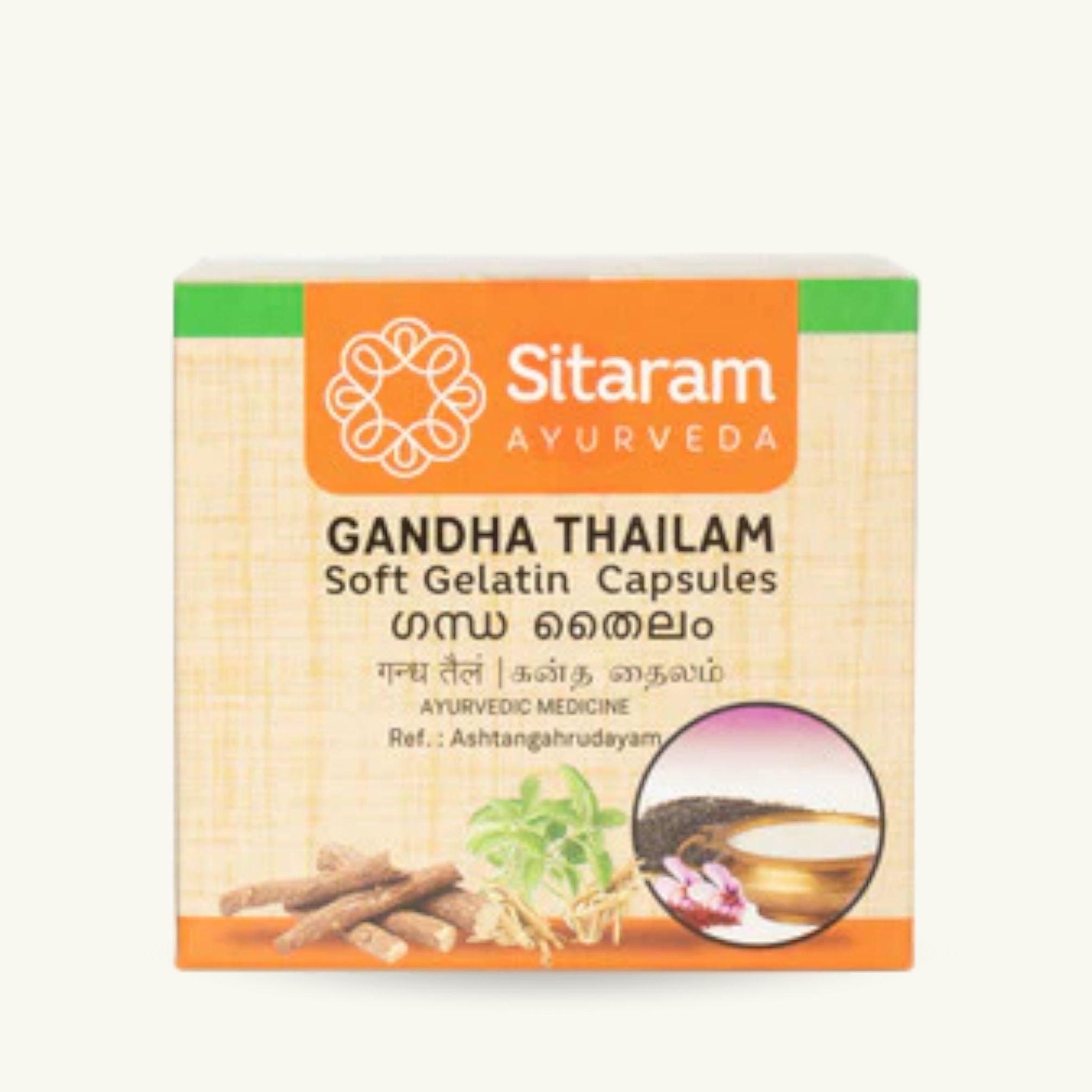 Gandha Thailam Capsule molli-zoom-1