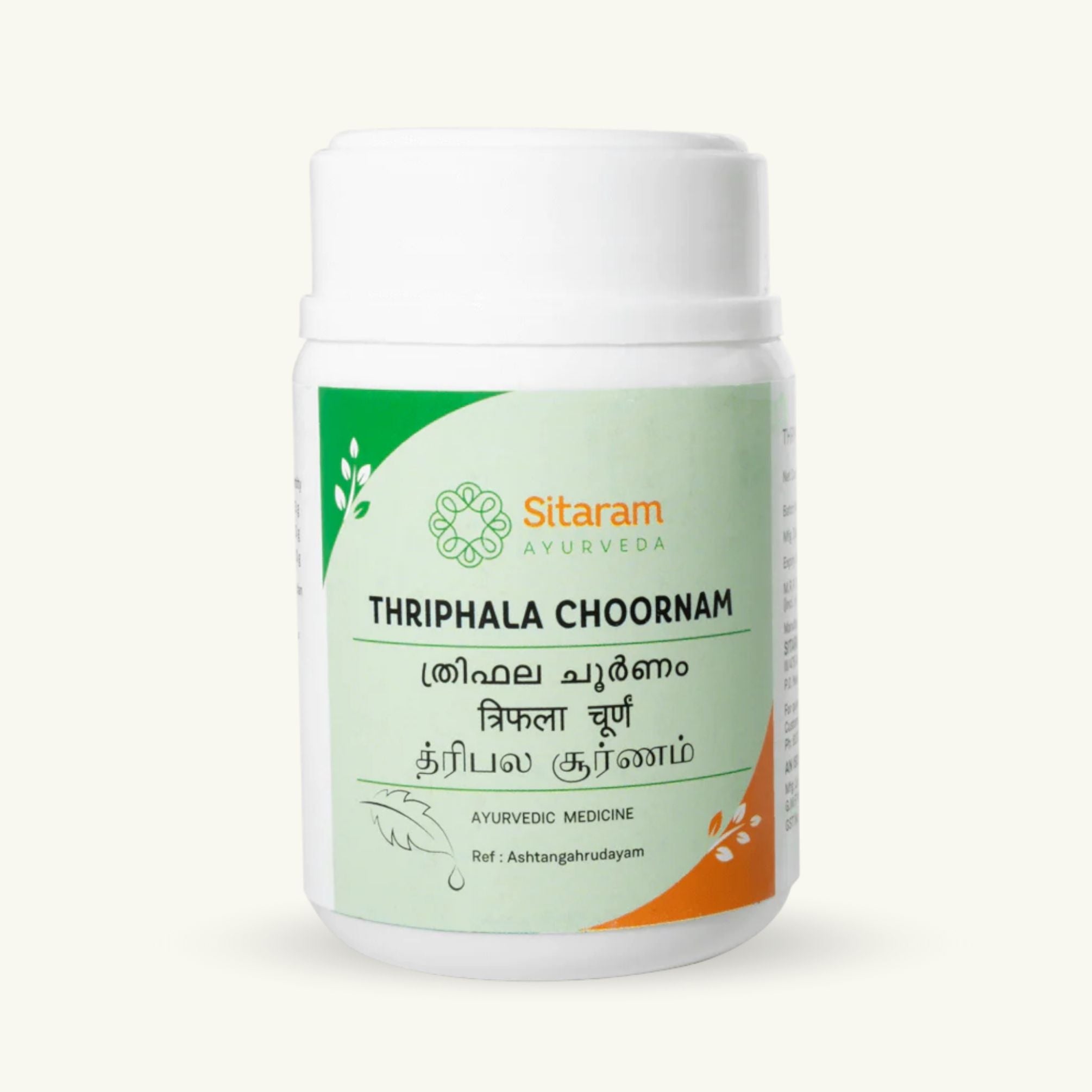 Triphala Choornam-zoom-1