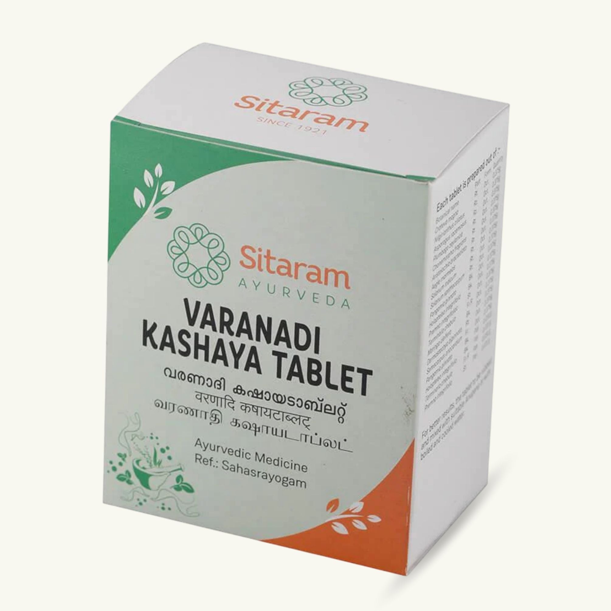 Varanadi Kashayam Tablets