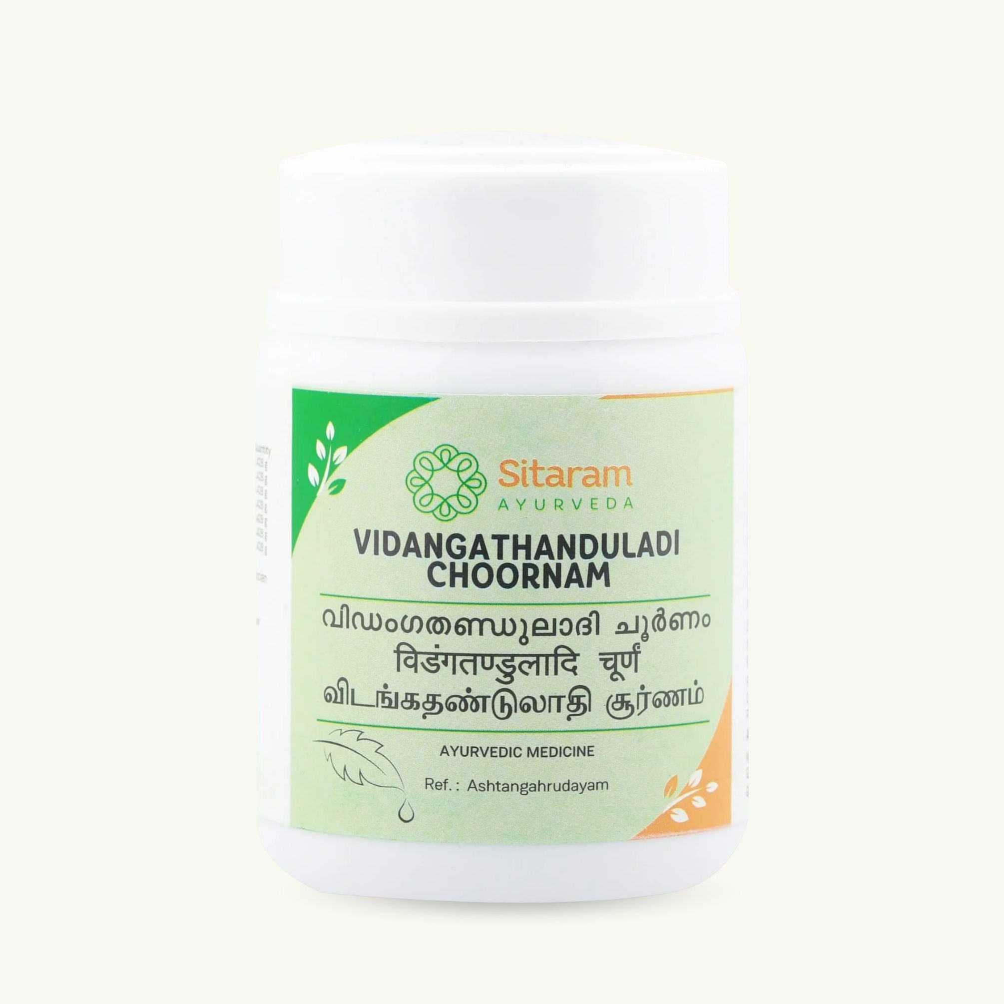 Vidangathanduladi Choornam