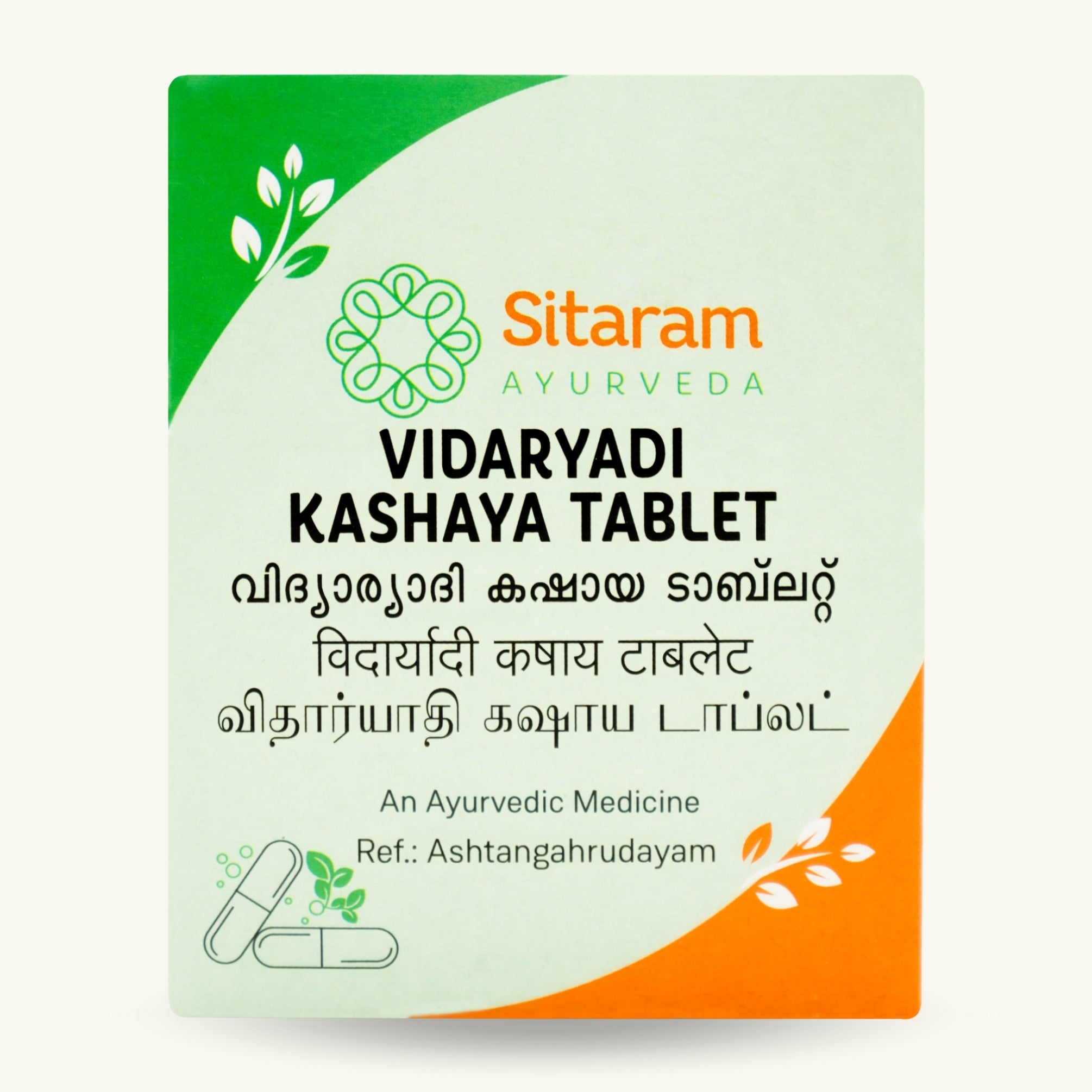 Vidaryadi Kashayam Tablets