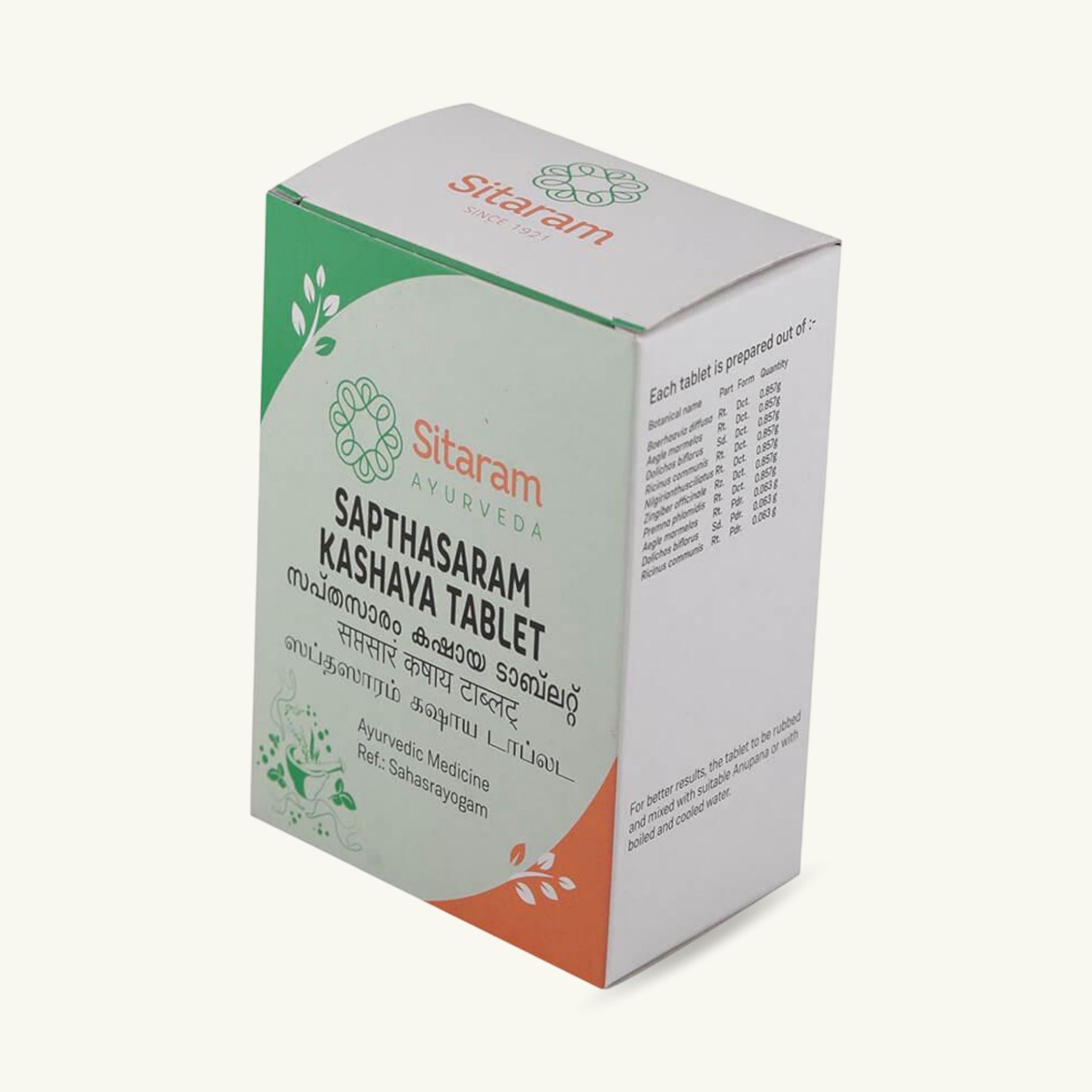 Sapthasaram Kashayam Tablets