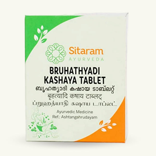 Sitaram Ayurveda, Bruhathyadi Kashayam compresse, 50 compresse, integratore ayurvedico