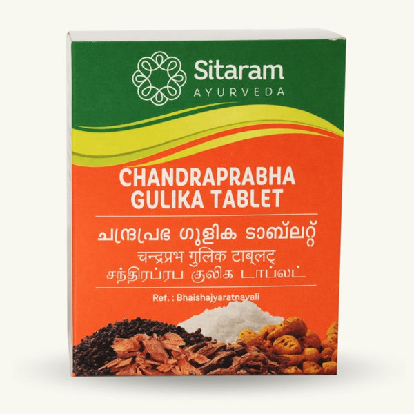 Sitaram Ayurveda, Chandraprabha Gulika compresse, 50 compresse, integratore ayurvedico