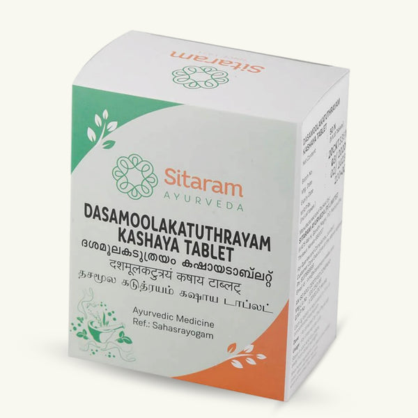Sitaram Ayurveda, Dasamoolakaduthrayam Kashayam compresse, integratore ayurvedico