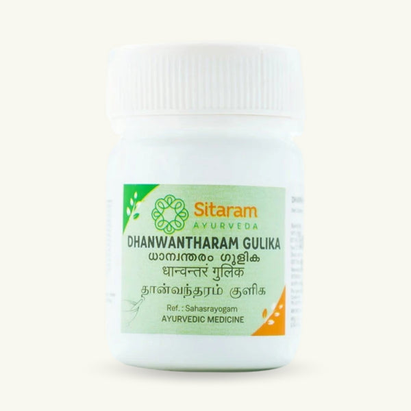 Sitaram Ayurveda, Dhanwantharam Gulika, integratore ayurvedico