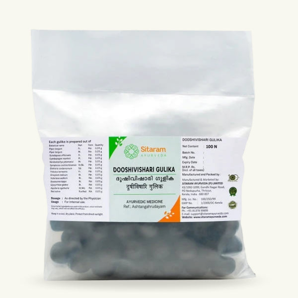 Sitaram Ayurveda, Dooshivishari Gulika, 100 compresse, integratore ayurvedico