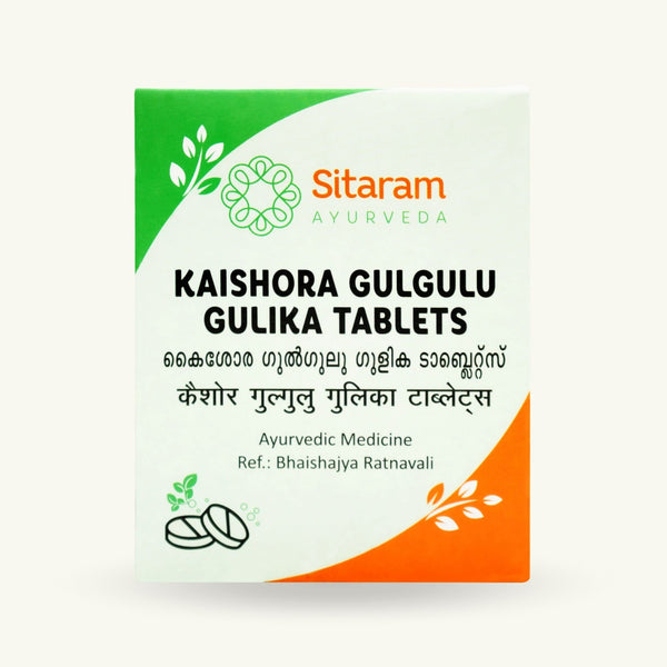 Sitaram Ayurveda, Kaishora Guggulu Gulika compresse, 50 compresse, integratore ayurvedico