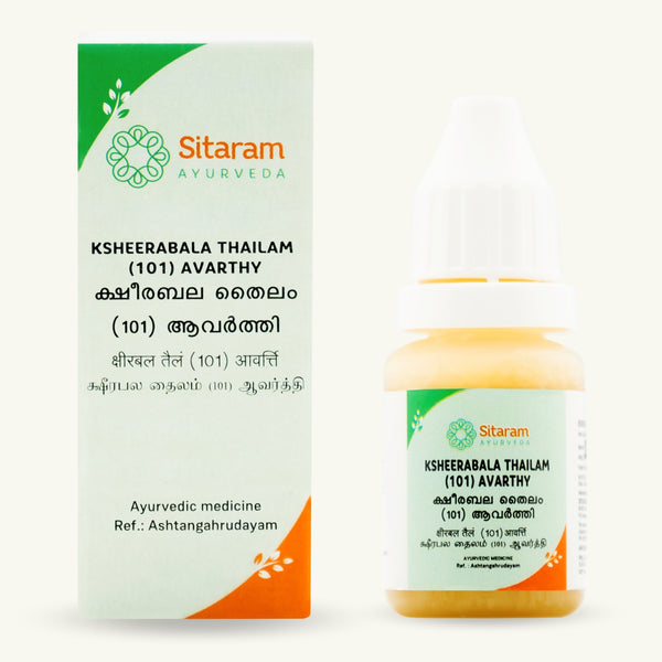 Sitaram Ayurveda, Ksheerabala Thailam 101 Avarthy, 10 ml, preparazione ayurvedica classica