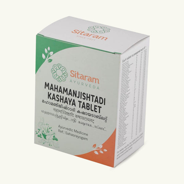 Sitaram Ayurveda, Maha Manjishtadi Kashayam compresse, 50 compresse, integratore ayurvedico